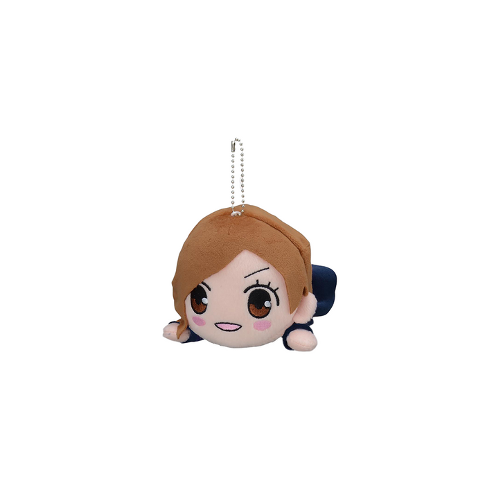 SEGA: Jujutsu Kaisen - Vol. 1 Nobara Kugisaki Plush Keychain - for just $14.99! 