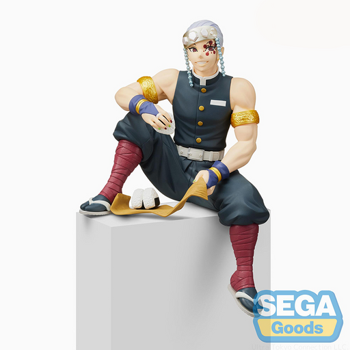SEGA: Demon Slayer: Kimetsu no Yaiba - Tengen Uzui Perching Premium Figure - for just $28.99! 