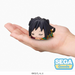 SEGA: Demon Slayer: Kimetsu no Yaiba - "The Hashira Gathered!" Ohiruneko Mini Figure Vol. 1 - Giyu Tomioka - for just $27.99! 