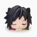 SEGA: Demon Slayer: Kimetsu no Yaiba - "The Hashira Gathered!" Ohiruneko Mini Figure Vol. 1 - Giyu Tomioka - for just $27.99! 