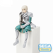 SEGA: Fate/Grand Order - Bedivere PM Perching Figure - for just $28.99! 