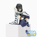 SEGA: Demon Slayer: Kimetsu no Yaiba - Obanai Iguro Perching Premium Figure - for just $28.99! 