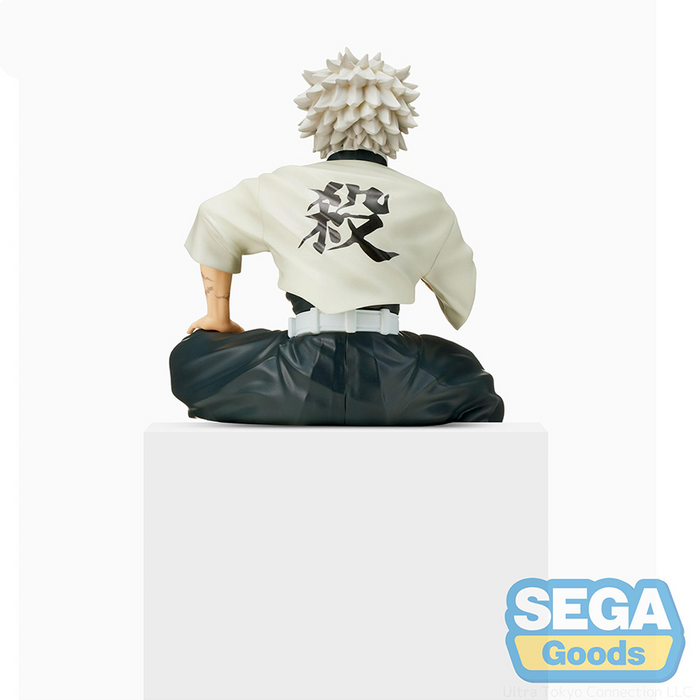 SEGA: Demon Slayer: Kimetsu no Yaiba - Sanemi Shinazugawa PM Perching Figure - for just $28.99! 