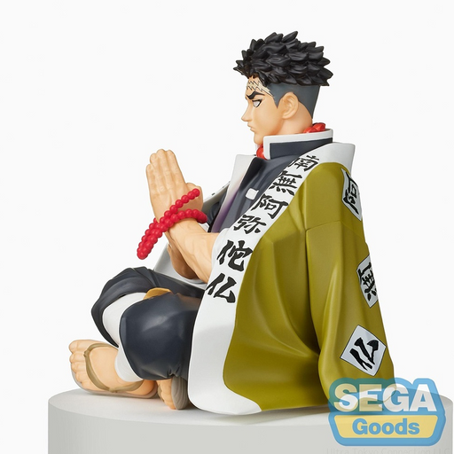 SEGA: Demon Slayer: Kimetsu no Yaiba - Gyomei Himejima Premium Perching Figure - for just $28.99! 