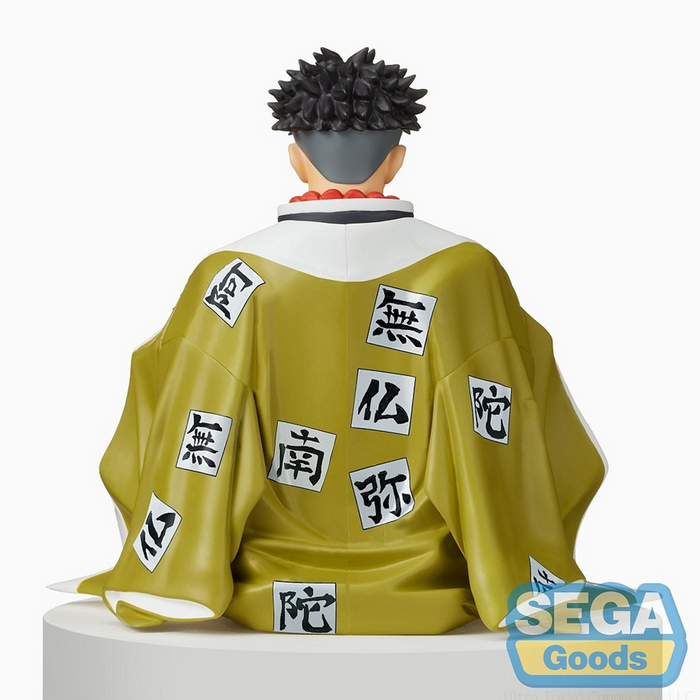 SEGA: Demon Slayer: Kimetsu no Yaiba - Gyomei Himejima Premium Perching Figure - for just $28.99! 