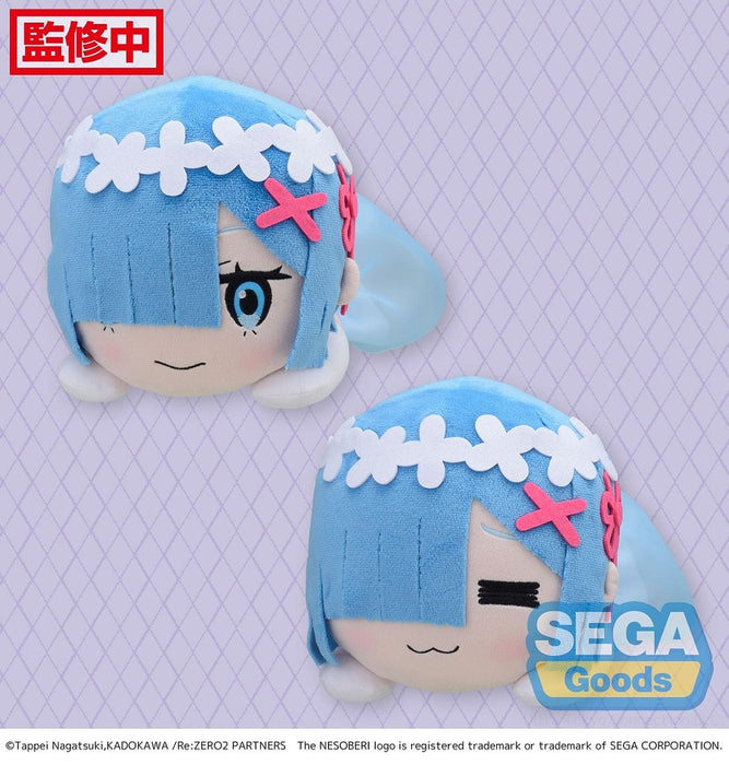 Re:Zero NESOBERI Lay-Down Rem Wedding Dress Plush - Official SEGA SP Series - for just $29.95! 
