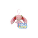 SEGA: Vocaloid - Sakura Miku (Screaming) MP Fluffy Mascot Plush - for just $18.99! 