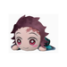 SEGA: Nesoberi Lay-Down Plush: Demon Slayer: Kimetsu no Yaiba - Tanjiro Kamado (Normal) SP Plush - for just $29.99! 