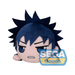 SEGA: Nesoberi Lay-Down Plush: Jujutsu Kaisen - Megumi Fushiguro (Annoyed Look) SP Plush - for just $29.99! 