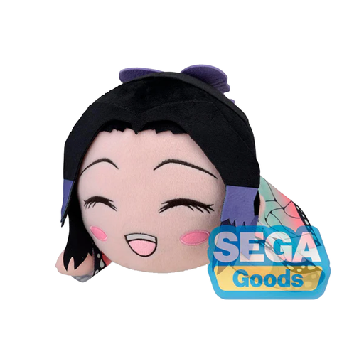 SEGA: Nesoberi Lay-Down Plush: Demon Slayer: Kimetsu no Yaiba - Shinobu Kocho (Smiling) SP Plush - for just $29.99! 