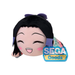 SEGA: Nesoberi Lay-Down Plush: Demon Slayer: Kimetsu no Yaiba - Shinobu Kocho (Smiling) SP Plush - for just $29.99! 