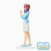 SEGA: The Quintessential Quintuplets 2 - Miku Nakano (Nurse Ver.) SPM Figure - for just $28.99! 