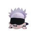 SEGA: Nesoberi Lay-Down Plush: Jujutsu Kaisen - Satoru Gojo (Excited) SP Plush - for just $29.99! 