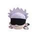 SEGA: Nesoberi Lay-Down Plush: Jujutsu Kaisen - Satoru Gojo (Normal) SP Plush - for just $29.99! 