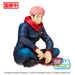 SEGA: Jujutsu Kaisen - Yuji Itadori (Perching) PM Figure - for just $28.99! 
