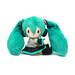 SEGA: Vocaloid - Hatsune Miku (Whistling) MP Attaching Plush - for just $18.99! 