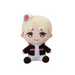 SEGA: BTS TinyTan Sweet Time - Jimin SP Osuwari Sit-Down Plush - for just $29.99! 