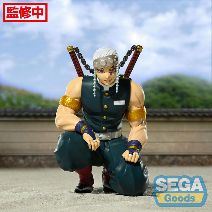 SEGA: Demon Slayer: Kimetsu no Yaiba - Tengen Uzui (Hashira Meeting) PM Perching Figure - for just $28.99! 