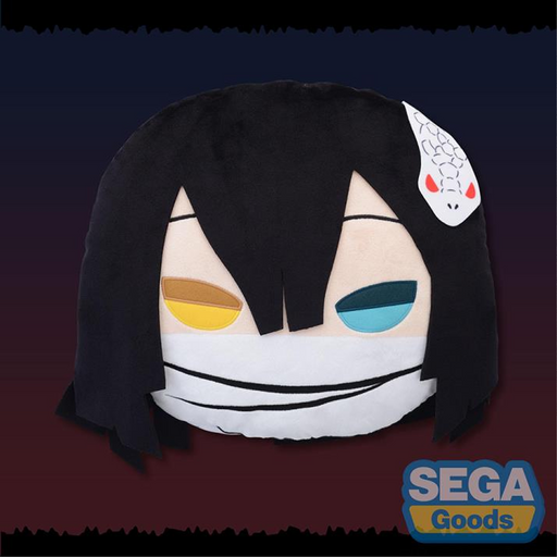 SEGA: Demon Slayer: Kimetsu no Yaiba - Obanai Iguro PM Interior Cushion - for just $29.99! 