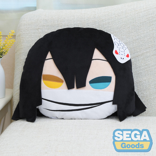 SEGA: Demon Slayer: Kimetsu no Yaiba - Obanai Iguro PM Interior Cushion - for just $29.99! 
