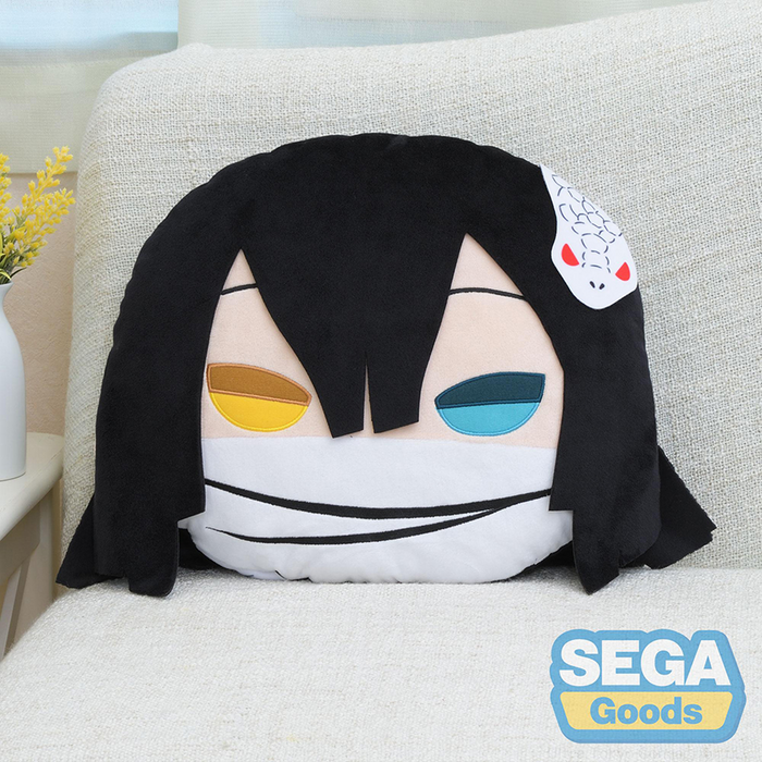SEGA: Demon Slayer: Kimetsu no Yaiba - Obanai Iguro PM Interior Cushion - for just $29.99! 