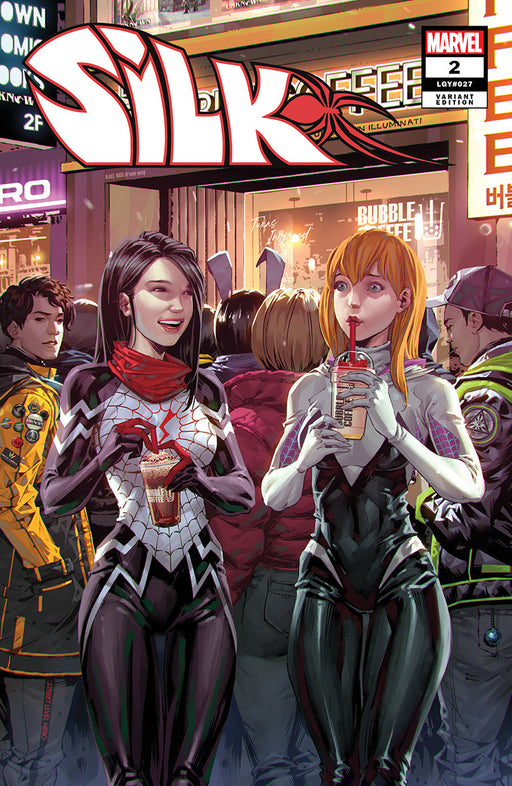 Silk #2 (Of 5) Unknown Comics Kael Ngu Exclusive Var (04/28/2021) - for just $10! 