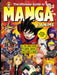 Manga & Anime - The Ultimate Guide Special Collector's Issue: All The Comic Books TV Shows Movies Video Games & More! - for just $13.99! 