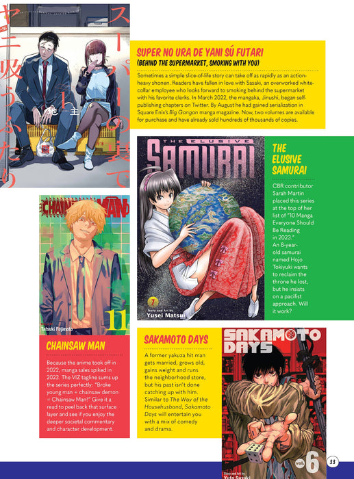 Manga & Anime - The Ultimate Guide: Japanese Comic Book, Series, Movies, Video Games, Fashion, Theme Park, Convention, Dragonball, Naruto, Kaiju No. 8, Akira, Ghost In The Shell & Megan Thee Stallion! - for just $13.99! 