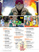 Pokémon - Ultimate Guide: Pokémon Universe, Video Games, TV Shows, Music, Netflix Series, Nintendo, Pokédex, Paldea & Kitakami, Detective Pikachu, Poké Balls, Ed Sheeran Celestial, Free Maps & Poster! - for just $13.99! 