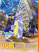 Pokémon - Ultimate Guide: Pokémon Universe, Video Games, TV Shows, Music, Netflix Series, Nintendo, Pokédex, Paldea & Kitakami, Detective Pikachu, Poké Balls, Ed Sheeran Celestial, Free Maps & Poster! - for just $13.99! 