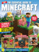 Minecraft - Essential Guide: Summer Update, Minecraft Movie, Jack Black, Wolf Armor, New Bat Design, Pots Storage, Strategies For Trial Chambers, Jurassic World, Star Wars, Nerf World, Maps & Posters! - for just $12.99! 