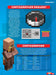 Minecraft - Essential Guide: New Updated Mobs, Godzilla: King Of The Monsters, Trial Chambers Revolution, Expert Tips & Tricks, SpongeBob, Universal Studios, Wolf Armor, Mace, Free Maps & Posters! - for just $12.99! 