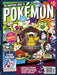 Pokémon - Scarlet And Violet Secret Missions, Complete Poké Ball List, Paradox Pokémon, The Hidden Ending, How To Collect Mystery Gifts, Navigate The Union Circle, Indigo Disk DLC & 2 Free Posters! - for just $14.99! 