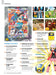Pokémon - The Ultimate Guide: Unofficial TCG Strategies, Deck Building, Promo Checklist, Trading Tips, Nintendo Switch 2 & Pokémon Unite Updates, Master Coverage Of Every Expansion & More! - for just $14.99! 