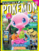Pokémon - The Ultimate Guide: Unofficial TCG Strategies, Deck Building, Promo Checklist, Trading Tips, Nintendo Switch 2 & Pokémon Unite Updates, Master Coverage Of Every Expansion & More! - for just $14.99! 