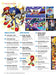 Sonic The Hedgehog - The Independent & Unofficial Ultimate Guide: 35th Anniversary Special, The Games, The Shows, The Movies, Characters A To Z,  Sequels & Spin-Offs, Free Double Poster Inside & More! - for just $12.99! 
