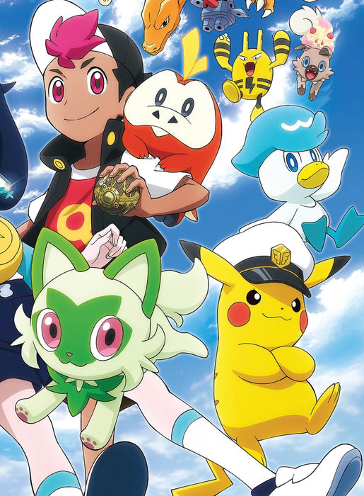Pokémon - A Complete Fan Guide: The New Game Legends: Z-A, The Latest On The Live Action Movie, Pokémon Horizons, Greatest Unsolved Pokémon Mysteries, Will Ash Ketchum Return?, 2 Free Posters & More! - for just $14.99! 
