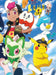 Pokémon - A Complete Fan Guide: The New Game Legends: Z-A, The Latest On The Live Action Movie, Pokémon Horizons, Greatest Unsolved Pokémon Mysteries, Will Ash Ketchum Return?, 2 Free Posters & More! - for just $14.99! 