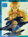 Legend of Zelda - 40th Anniversary Special Issue: The Ultimate Fan Guide, Link vs. Zelda Showdown Battle, 3 Timelines Uncovered, Everything You Need To Know About The New Movie, Rankings, NPCs & More! - for just $14.99! 