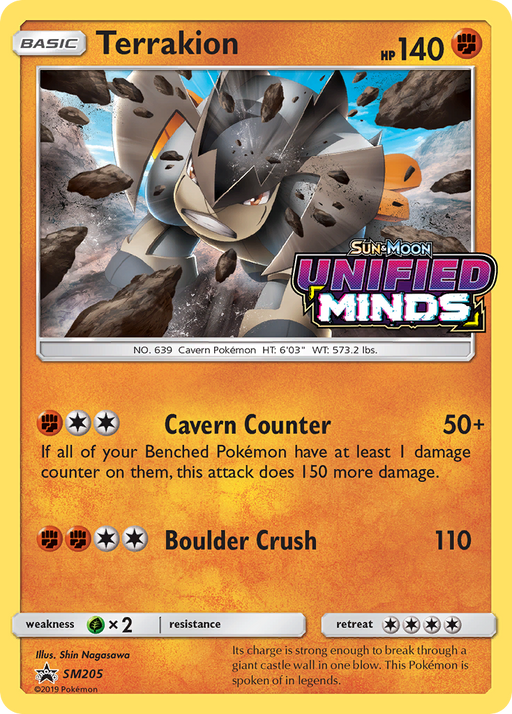 Terrakion (Prerelease) SM205/248 - SM Promos Holofoil - for just $1.23! 