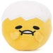 Gund: Sanrio Squishies - Gudetama - Busy Being Lazy - 3.5" - for just $12! 