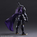 SQUARE ENIX: FINAL FANTASY® VII Stranger of Paradise ORIGIN PLAY ARTS -KAI- ™ - Jack Garland Action Figure - for just $239.99! 