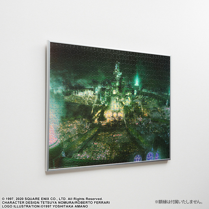 SQUARE ENIX: Final Fantasy 7 Remake - Midgar Key Art 1000 Piece Jigsaw Puzzle - for just $44.99! 