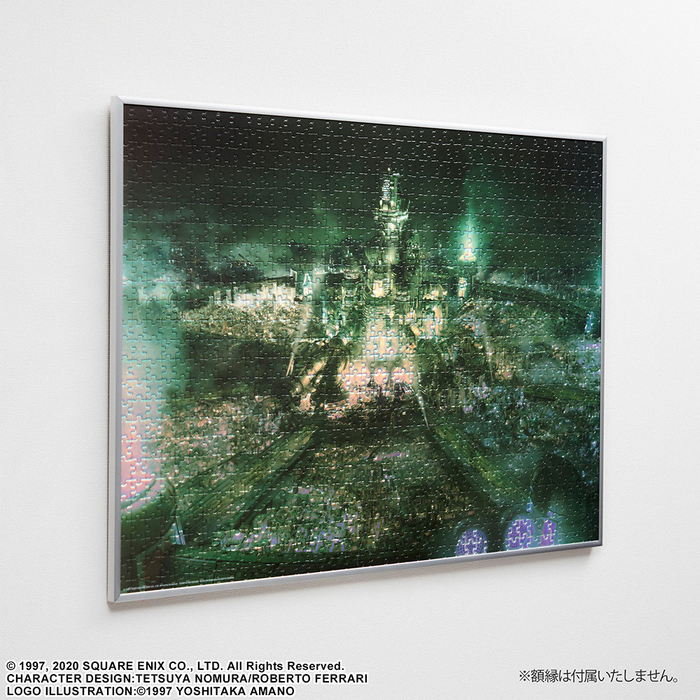 SQUARE ENIX: Final Fantasy 7 Remake - Midgar Key Art 1000 Piece Jigsaw Puzzle - for just $44.99! 