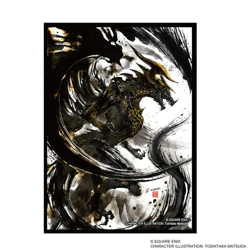 Final Fantasy: 100ct Official Sleeves - Bahamut - for just $13.95! 