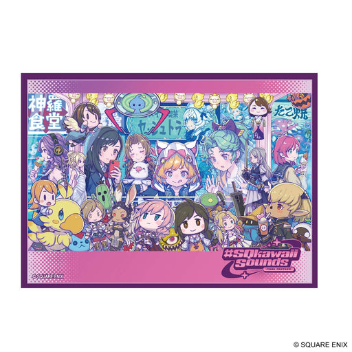 Final Fantasy: 100ct Official Sleeves - #Sqkawaii - for just $13.95! 