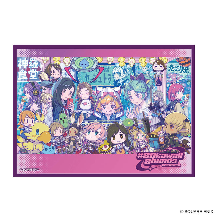 Final Fantasy: 100ct Official Sleeves - #Sqkawaii - for just $13.95! 