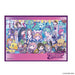 Final Fantasy: 100ct Official Sleeves - #Sqkawaii - for just $13.95! 