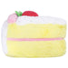 Squishable Comfort Food Slice of Cake (Standard) - for just $45! 