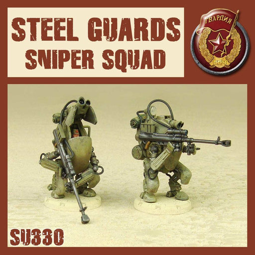 DUST 1947: Steel Guard Sniper Squad - for just $32.20! 